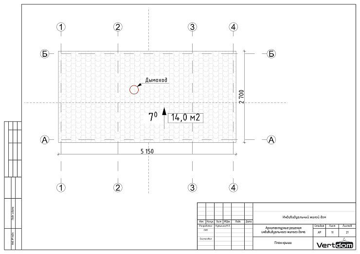 Модульная баня 12.5 м²
